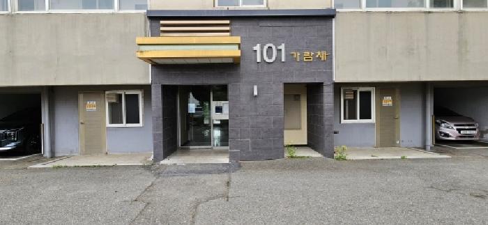 경기 연천군 전곡읍 아파트 경매 물건 사진 2 · 2026타경70974