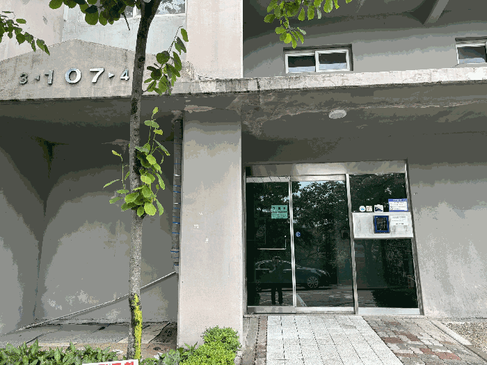 경기 양주시 덕계동 아파트 경매 물건 사진 6 · 2026타경70980
