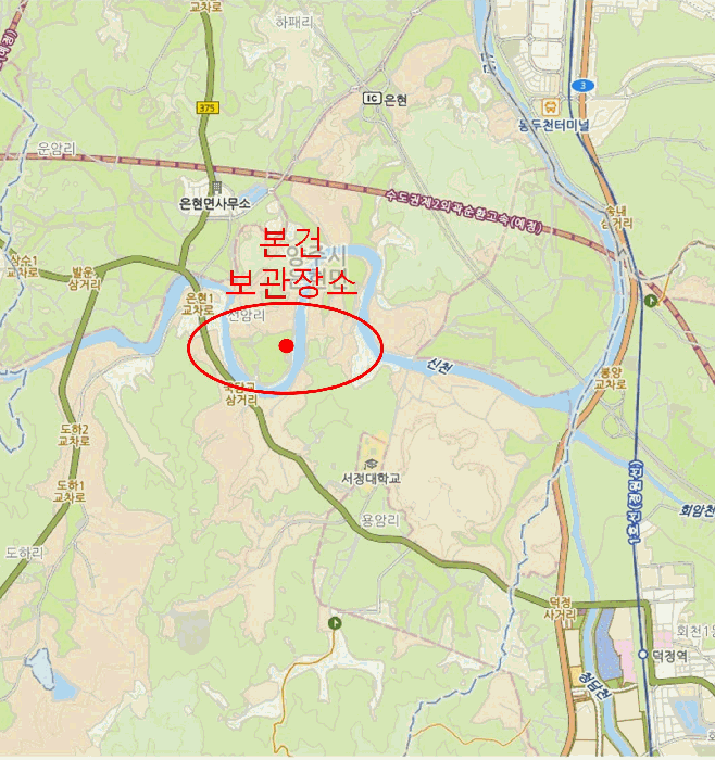 경기 연천군 전곡리 유명빌라 자동차 경매 물건 사진
