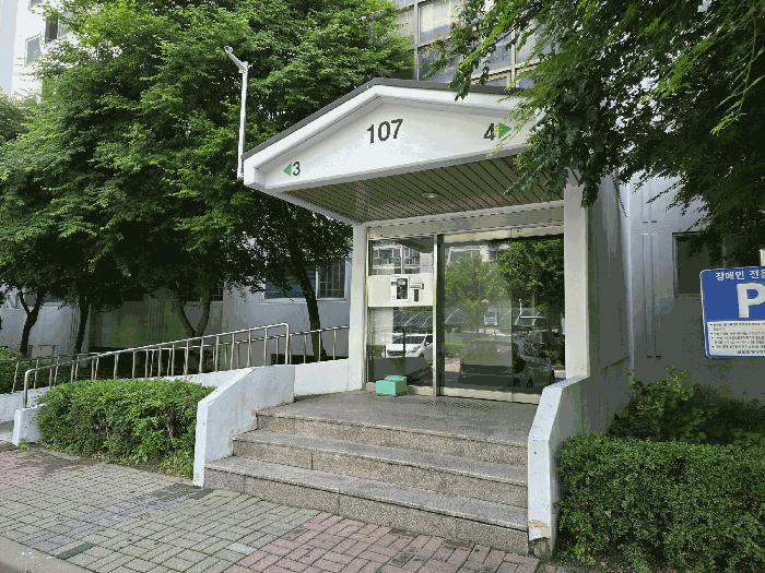 경기 의정부시 금오동 아파트 경매 물건 사진 6 · 2026타경71001
