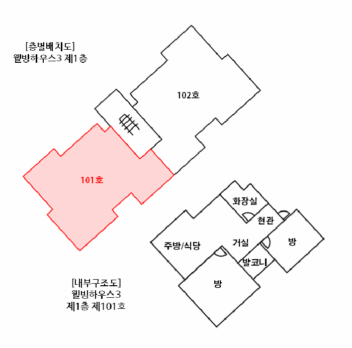 경기 양주시 덕계동 연립주택,다세대,빌라 경매 물건 사진 3 · 2026타경71041