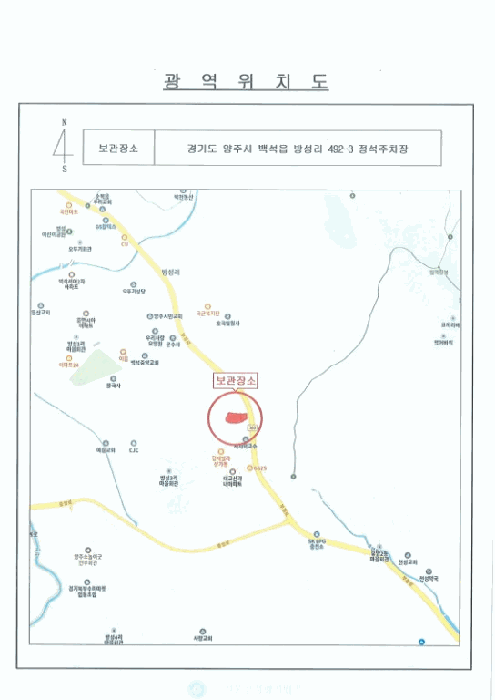 남양주시 호평동 자동차,중기 경매 물건 사진 2 · 2026타경71050