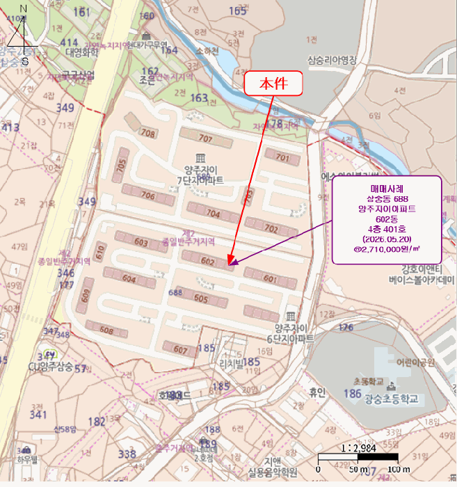 경기 양주시 삼숭동 아파트 경매 물건 사진 4 · 2026타경71078