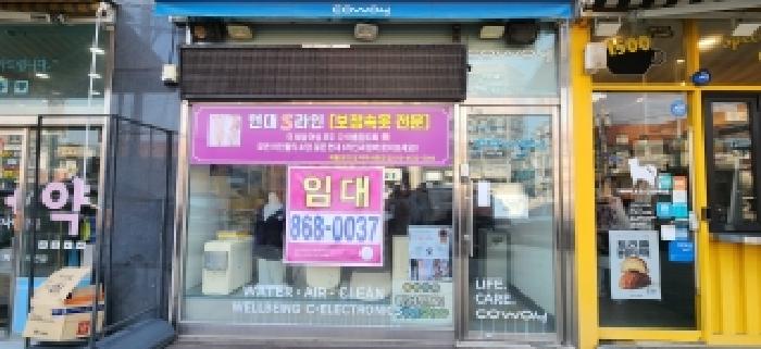 경기 양주시 덕계동 근린시설 경매 물건 사진 2 · 2026타경71185