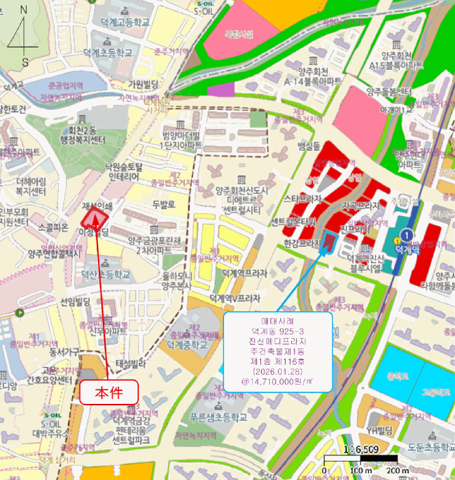 경기 양주시 덕계동 근린시설 경매 물건 사진 4 · 2026타경71185