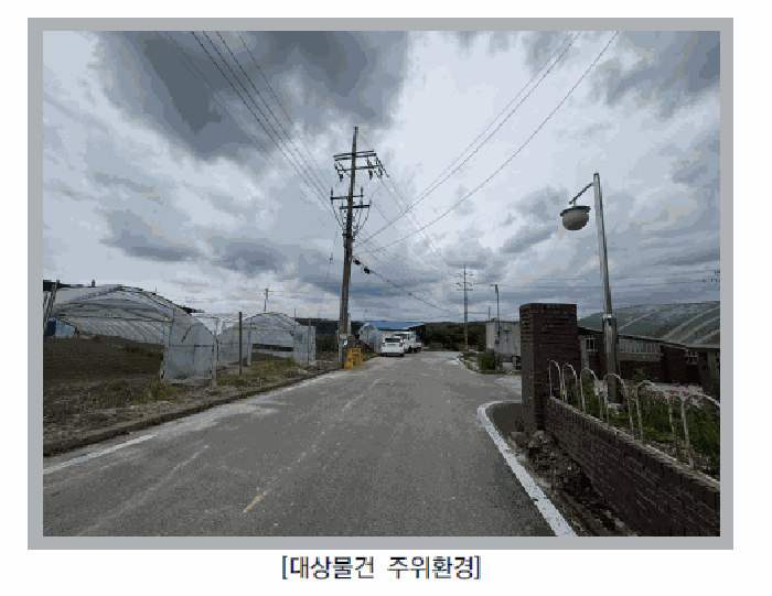 경기 포천시 신북면 아파트 경매 물건 사진 6 · 2026타경71221