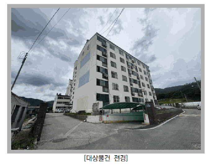 경기 포천시 신북면 아파트 경매 물건 사진 4 · 2026타경71221