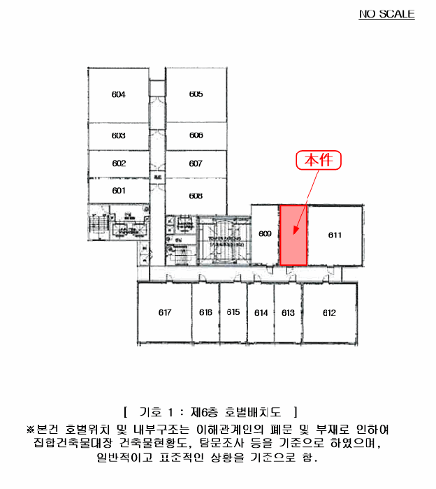 경기 의정부시 의정부동 아파트 경매 물건 사진 2 · 2026타경71253