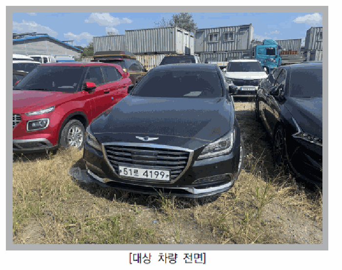 경기 의정부시 가능동 자동차 경매 물건 사진 2 · 2026타경71344