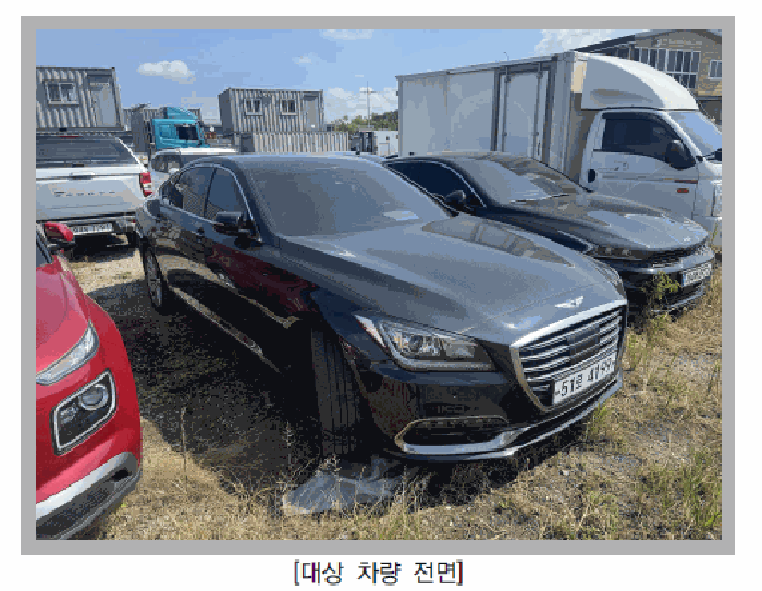 경기 의정부시 가능동 자동차 경매 물건 사진 3 · 2026타경71344