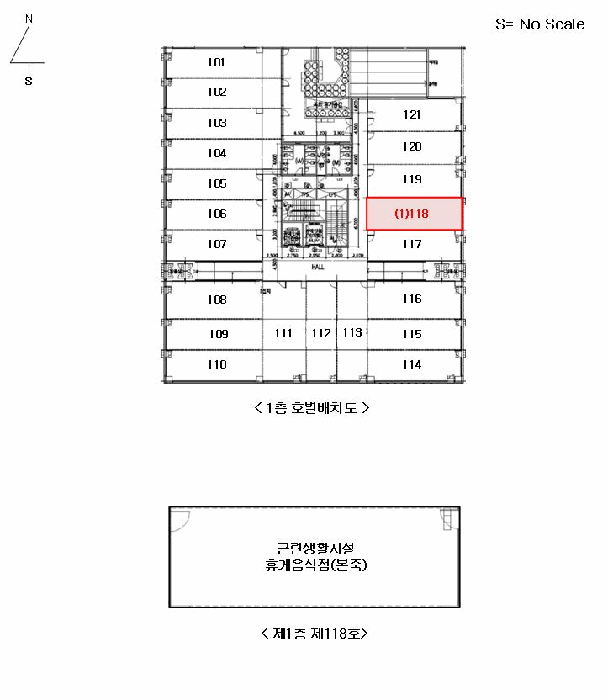 경기 양주시 옥정동 상가,오피스텔,근린시설 경매 물건 사진 3 · 2026타경71384