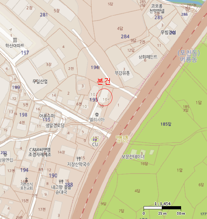 경기 포천시 어룡동 연립주택,다세대,빌라 경매 물건 사진 4 · 2026타경88