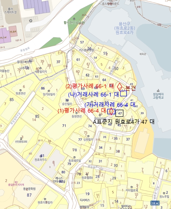 서울 용산구 대지 경매 물건 사진 4 · 2024타경1275