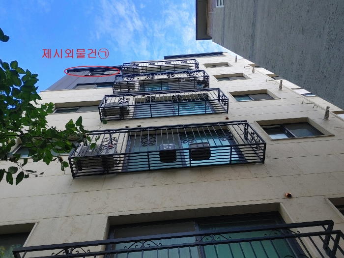 서울 마포구 성산동 다세대주택 경매 물건 사진 6 · 2024타경2629