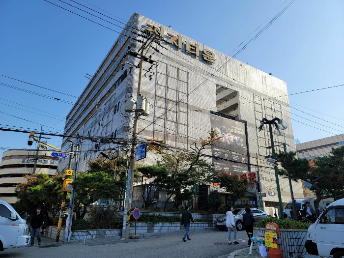서울특별시 용산구 청파로 113-12 비동 2층235호 (한강로2가,전자타운) 판매시설 경매 물건 사진