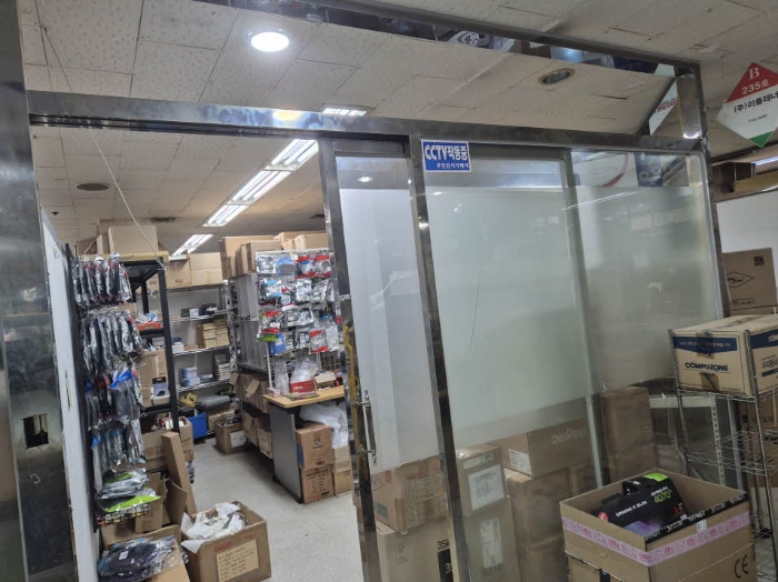 서울 용산구 한강로2가 전자타운 판매시설 경매 물건 사진