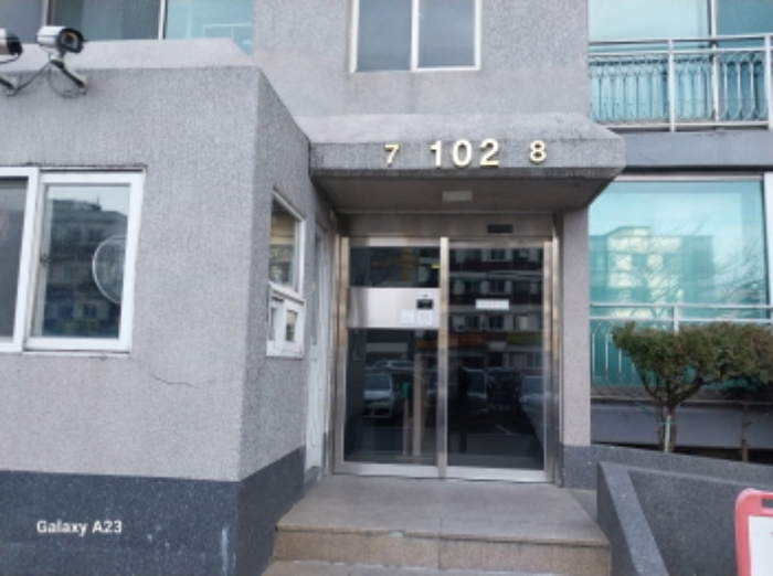 서울 용산구 이촌동 아파트 경매 물건 사진 2 · 2024타경432
