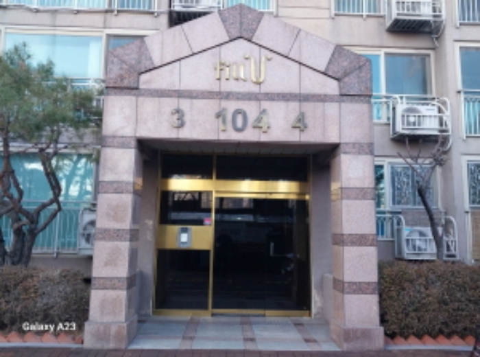 서울 용산구 한강로3가 한강로우림필유아파트 아파트 경매 물건 사진