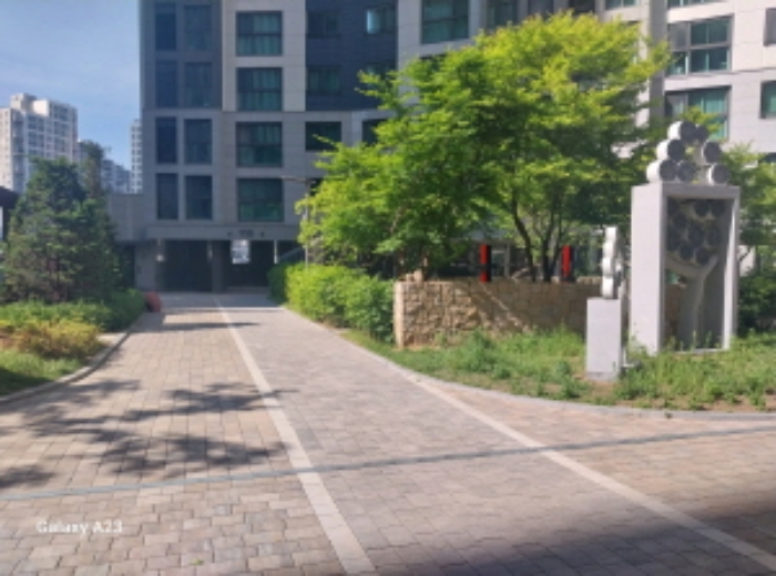 서울 마포구 아현동 아파트 경매 물건 사진