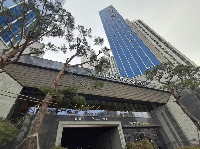 서울 마포구 아현동 아파트 경매 물건 사진 4 · 2024타경55203