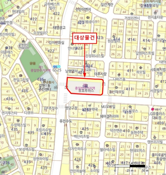 서울 은평구 갈현동 아파트 경매 물건 사진 3 · 2024타경56565