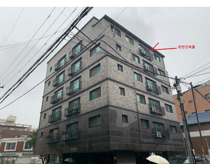 서울 은평구 신사동 다세대주택 경매 물건 사진 5 · 2024타경56886