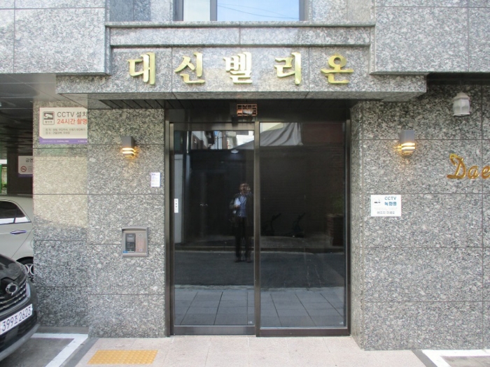 서울 은평구 역촌동 다세대주택 경매 물건 사진 4 · 2024타경62324