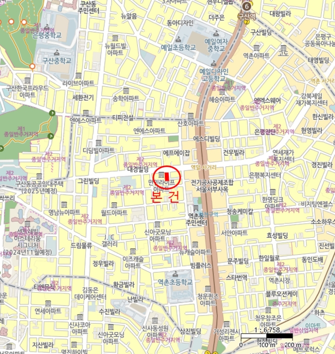 서울 은평구 역촌동 대신벨리온 다세대주택 경매 물건 사진