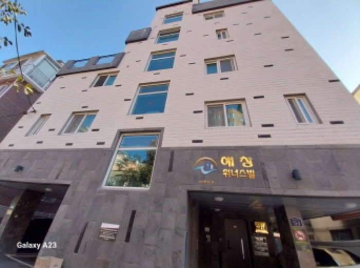 서울 은평구 신사동 해창위너스빌 다세대주택 경매 물건 사진