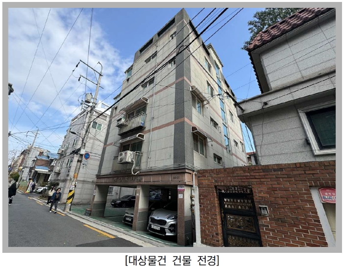 서울 은평구 구산동 다세대주택 경매 물건 사진 5 · 2024타경63143