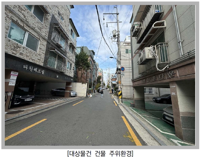 서울 은평구 구산동 다세대주택 경매 물건 사진 6 · 2024타경63143