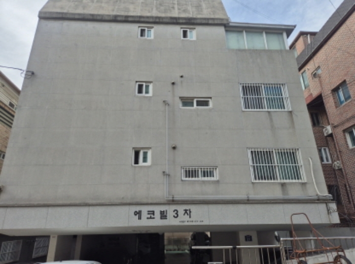 서울 서대문구 북가좌동 다세대주택 경매 물건 사진