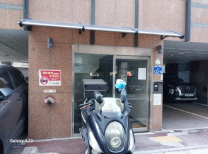 서울 은평구 녹번동 다세대주택 경매 물건 사진 2 · 2024타경63396