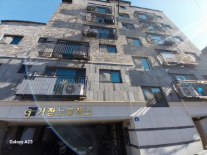 서울 은평구 응암동 거장노블레스 다세대주택 경매 물건 사진