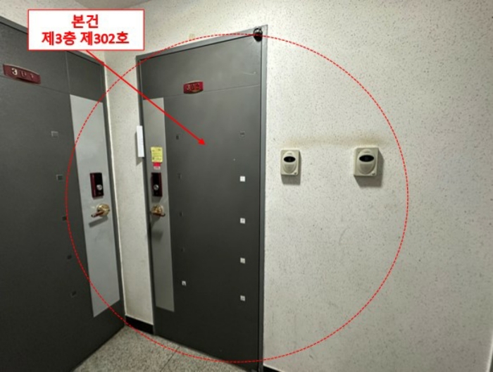 서울 은평구 역촌동 다세대주택 경매 물건 사진 6 · 2024타경63860