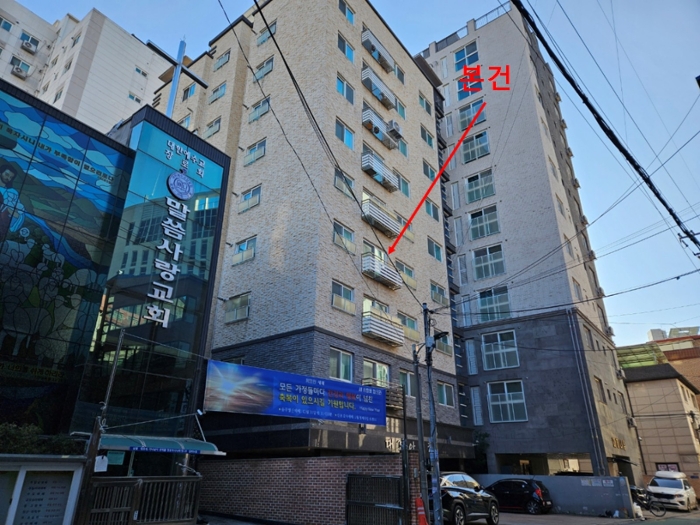 서울 은평구 녹번동 오피스텔 경매 물건 사진 6 · 2024타경64214
