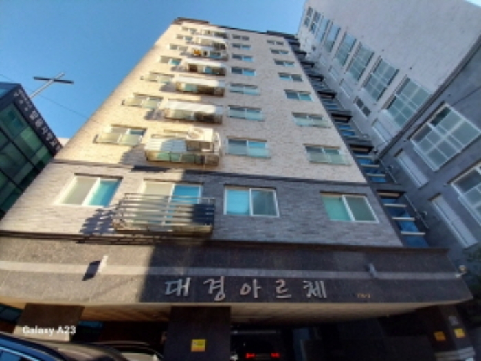 서울 은평구 녹번동 대경아르체 오피스텔 경매 물건 사진