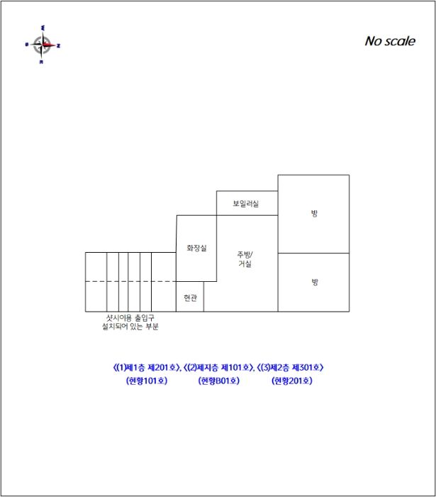 서울 마포구 성산동 다세대주택 경매 물건 사진 3 · 2024타경64498