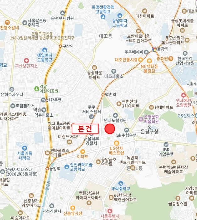 서울 은평구 녹번동 다세대주택 경매 물건 사진 4 · 2024타경65156