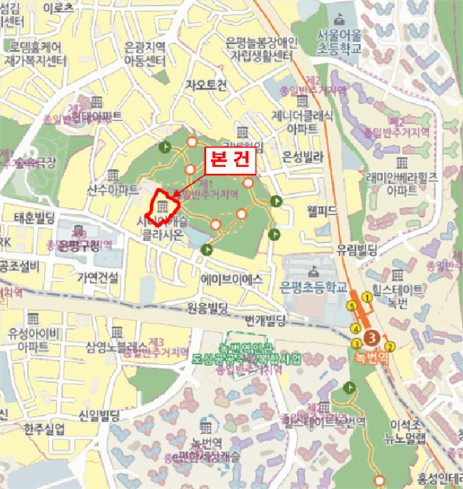 서울 은평구 녹번동 교육연구시설 경매 물건 사진 3 · 2025타경1630