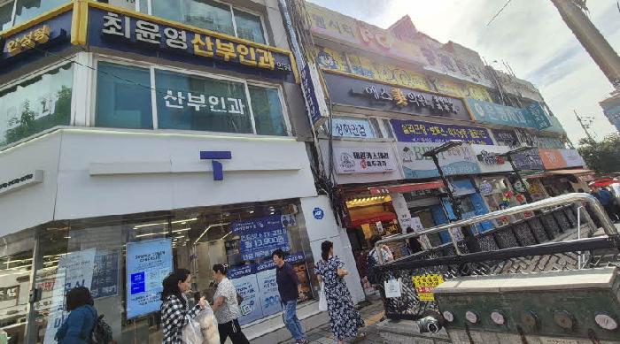 서울 은평구 대조동 근린생활시설 경매 물건 사진