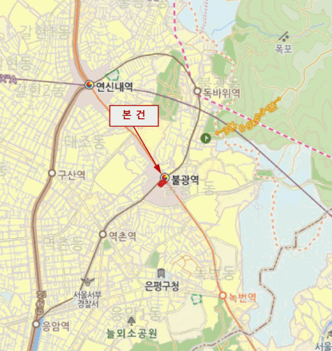 서울 은평구 대조동 근린생활시설 경매 물건 사진 6 · 2025타경1838