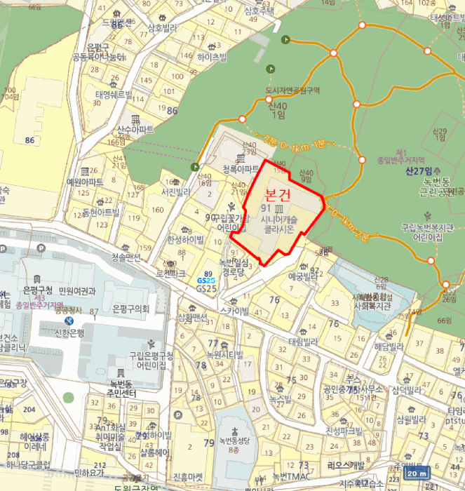 서울 은평구 녹번동 교육연구시설 경매 물건 사진 2 · 2025타경2121