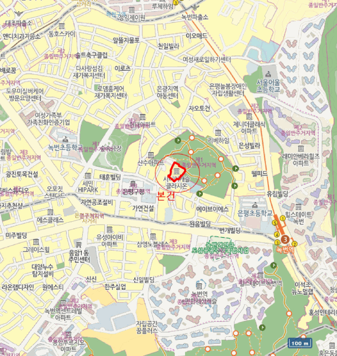 서울 은평구 녹번동 교육연구시설 경매 물건 사진 3 · 2025타경2121