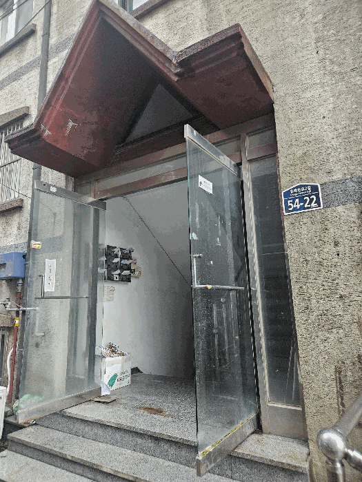 서울특별시 서대문구 연희동 537-13 지하층비01호 연립주택 경매 물건 사진