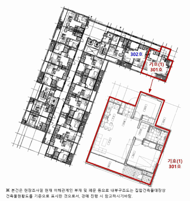 서울 은평구 녹번동 노유자시설 경매 물건 사진 6 · 2025타경2282