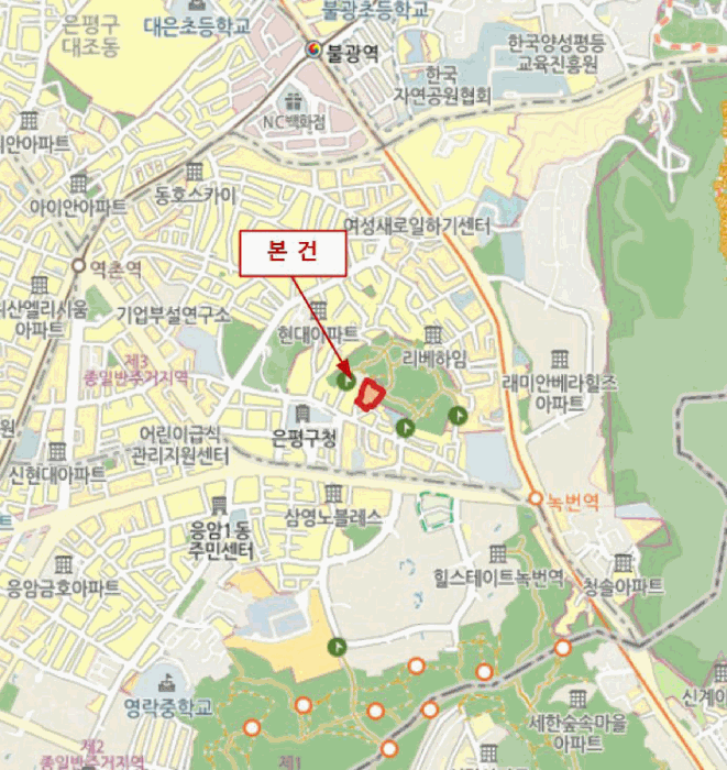 서울 은평구 녹번동 노유자시설 경매 물건 사진 3 · 2025타경2282