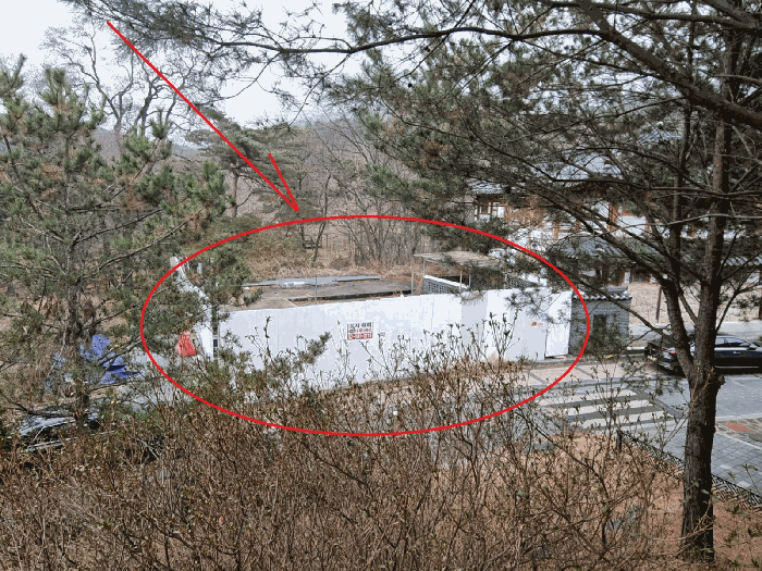 서울 은평구 진관동 대지 경매 물건 사진 6 · 2025타경2336