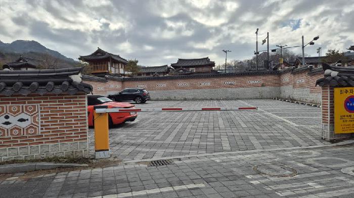 서울 은평구 진관동 대지 경매 물건 사진 4 · 2025타경2336