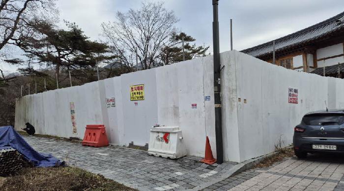 서울 은평구 진관동 대지 경매 물건 사진 5 · 2025타경2336